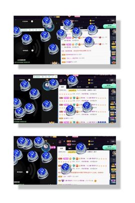 沁馨ღ求百元榜主播照片