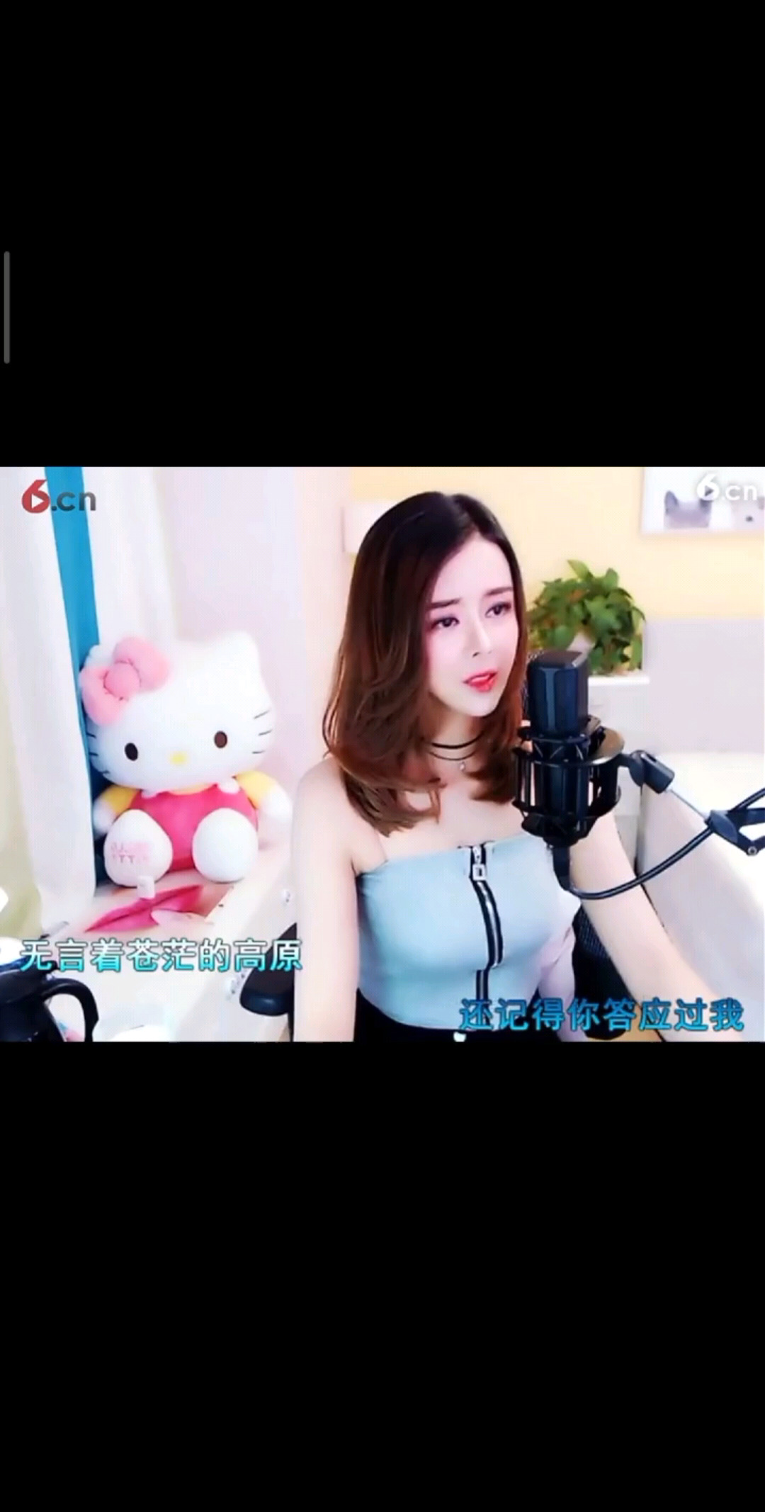 西海情歌