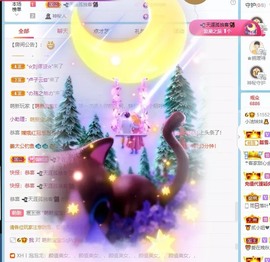 小洁妹妹17感谢大家主播照片