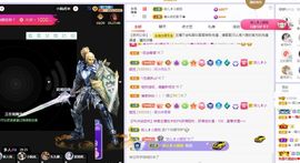 菲儿💗好运来🌈的图片