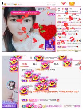 婷婷💕求过月底任务的图片