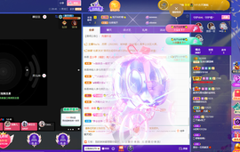 龙龙求关注的图片