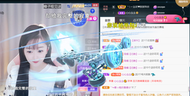 ╰つ〃薀昕🌷的图片