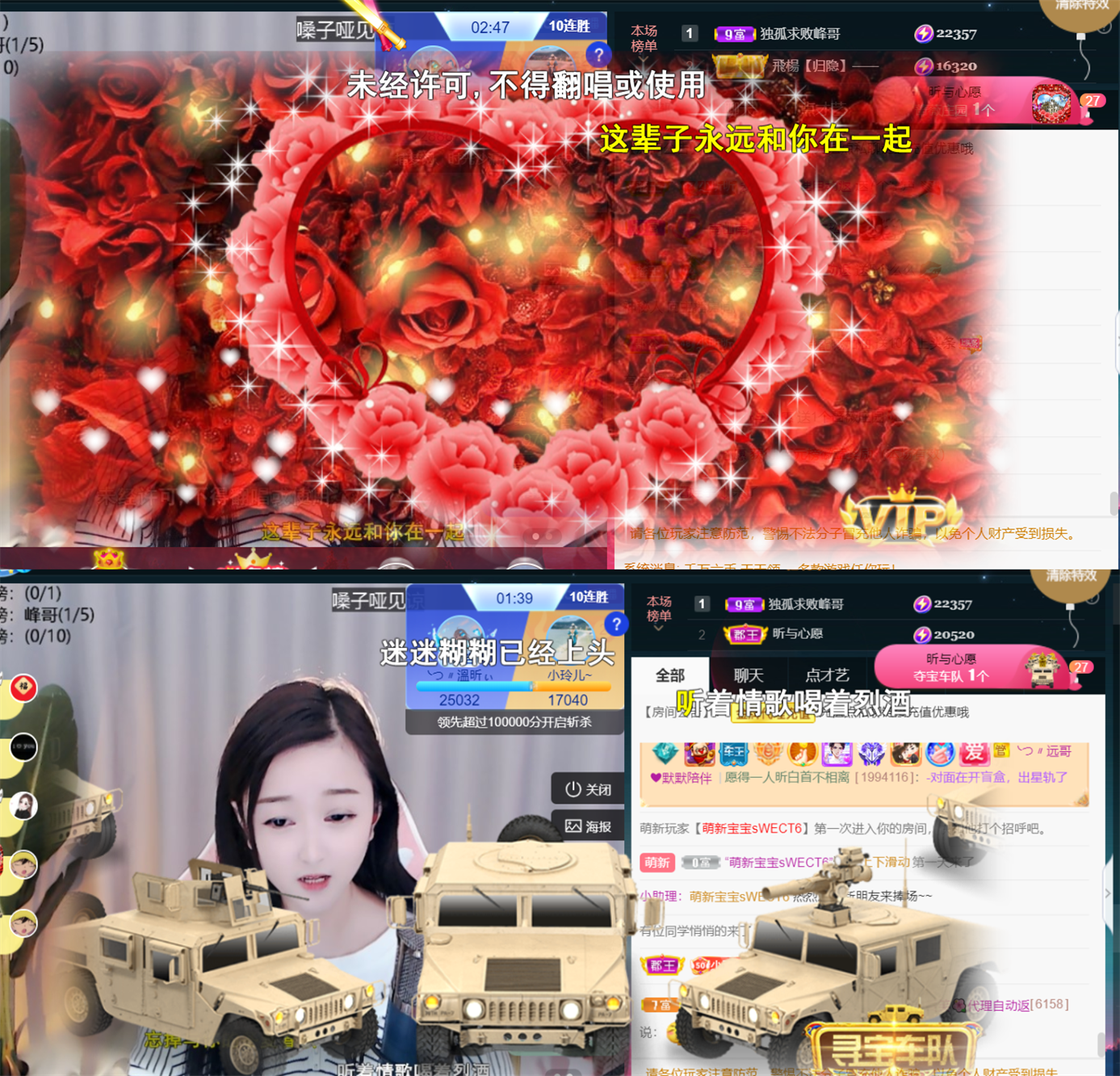 ╰つ〃薀昕🌷的图片