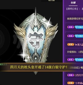 粤🍀四月天主播照片