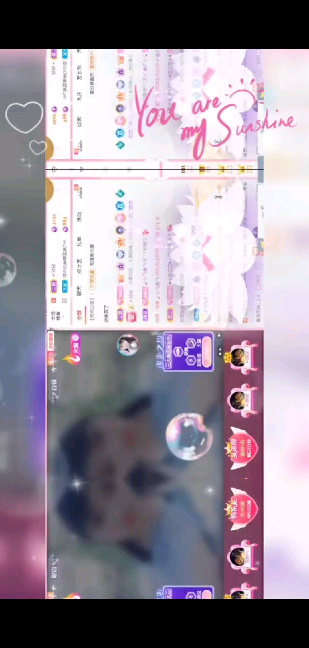 感恩有你一路陪伴