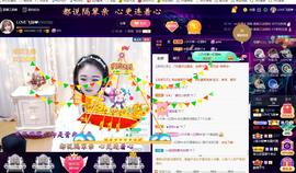 LOVE飞扬💝主播照片