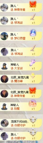 小九懵懵哒主播照片
