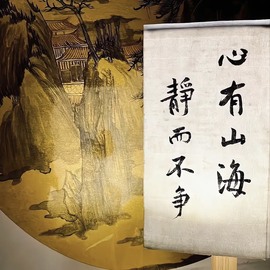 娜扎🧸主播照片