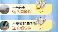 冰凌吖~的图片
