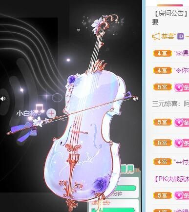 丑小鸭💞愿有一束光的图片