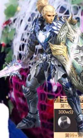 苗族曼尼多的图片