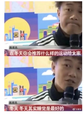 嗨！柠檬《好运呀》主播照片