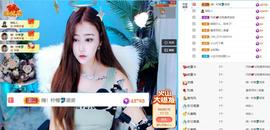 丹妮已换719722的图片