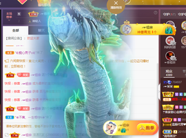 ╭☞呆呆主播照片
