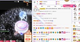 菲儿💗好运来🌈的图片