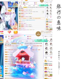 菲儿💗好运来🌈的图片