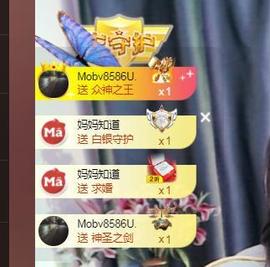 ❤️9527的图片