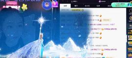 一字马~依棠主播照片