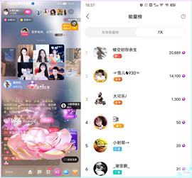 ☞雪儿♞930☜的图片