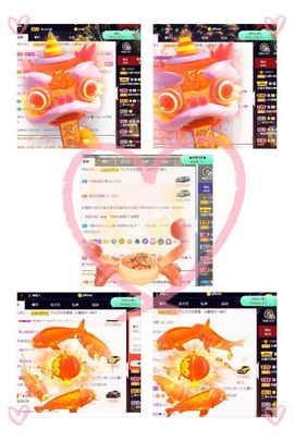 沁馨ღ求百元榜主播照片