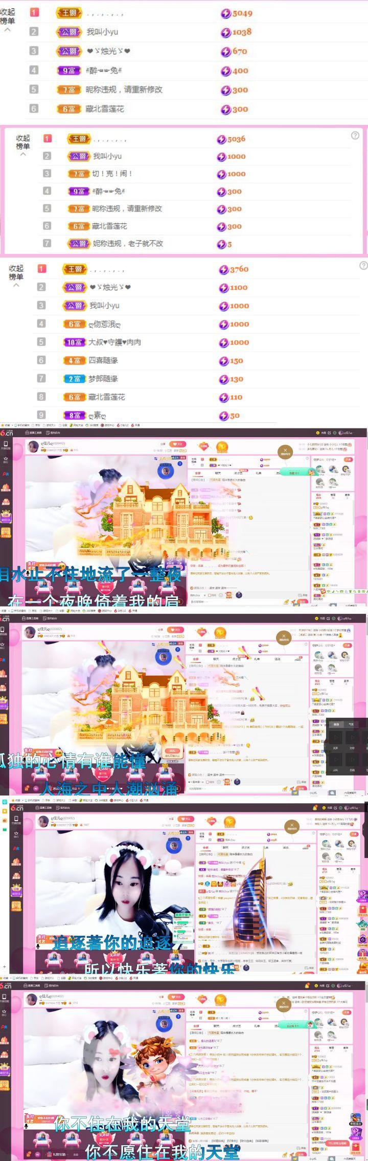 ღ佳儿ღ的图片