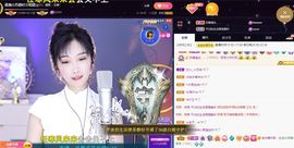 嘉瀚♬苏静好♬唱歌主播照片