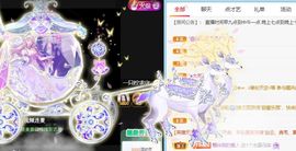 高音低音地沟通的图片