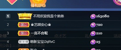 十七--的图片