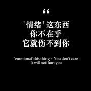 爱你的夏总