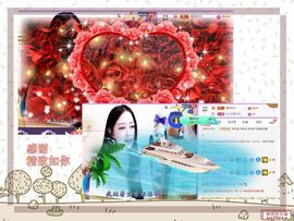 紫薇☆☆音乐频道的图片
