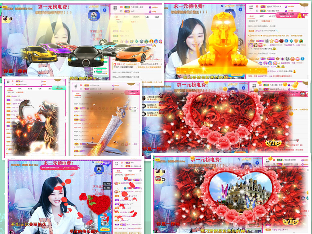 社会💞夭夭（退）的图片