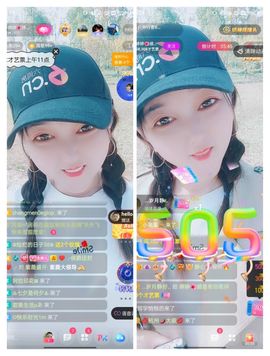 婷婷💕求过月底任务的图片