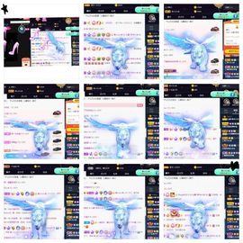 沁馨ღ求百元榜主播照片