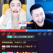 表弟表哥哥头像