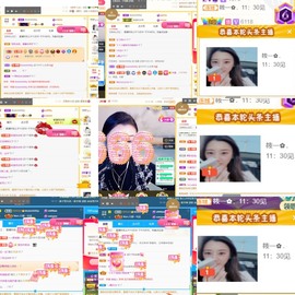 筱一✿．12点见主播照片