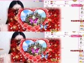 小玲宝🧸安静唱歌主播照片