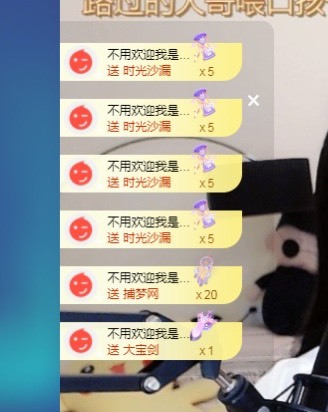 十七--的图片