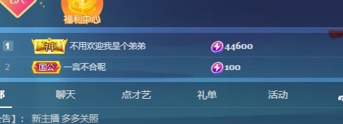 十七--的图片