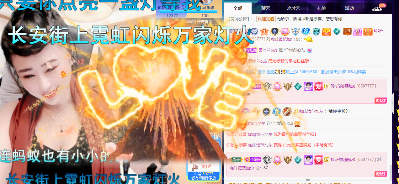 聆听上午休息调整一下的图片