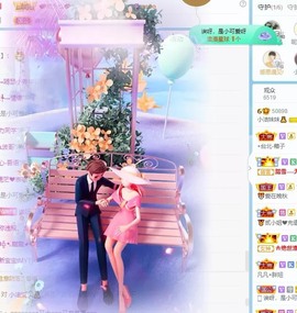 小洁妹妹17感谢大家主播照片