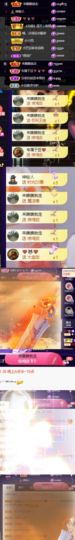 ♚~小巴豆~贪财好色的图片