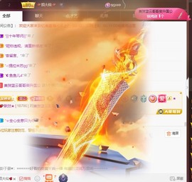 忆美❥❥❥主播照片