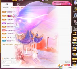 忆美❥❥❥主播照片