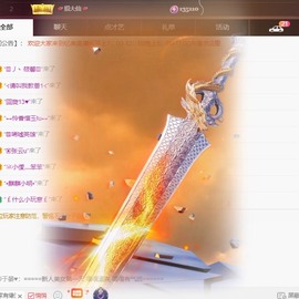 忆美❥❥❥主播照片