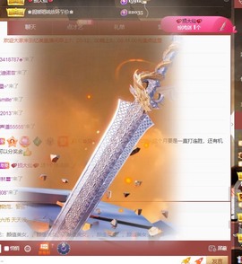 忆美❥❥❥主播照片