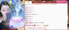 忆美❥❥❥主播照片