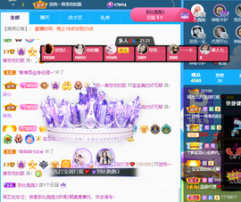 一起走吧123主播照片