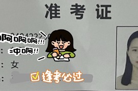 倾城🌸跳舞最哇塞主播照片