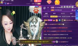 莫言，六月求善待！主播照片